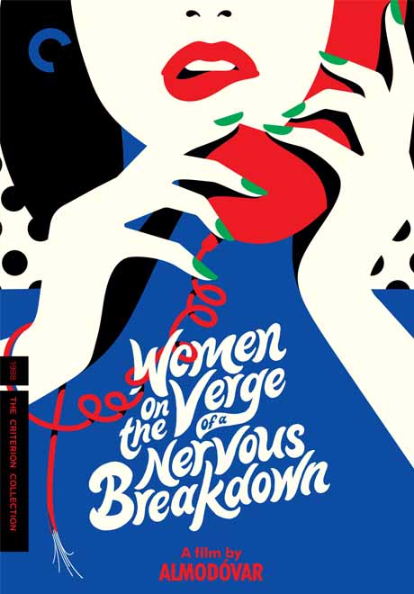 崩溃边缘的女人